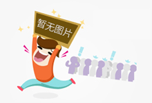 黑龙江牡丹江:专项整治户外广告显成效